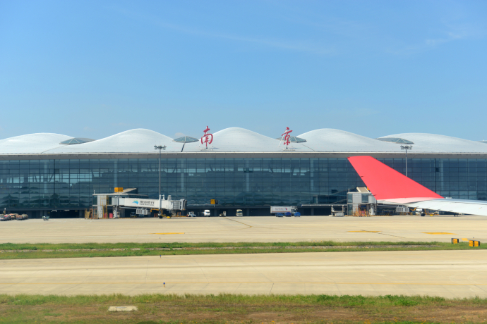 Nanjing Lukou International Airport serves Nanjing city and Jiangsu Province in China.
